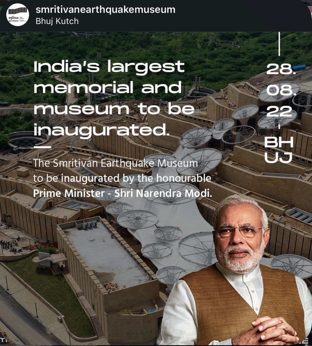 Inauguration announcement — 28.08.22, by PM Narendra Modi.