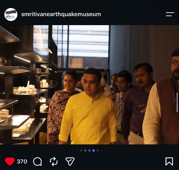 VIP walkthrough post, 370 likes.
